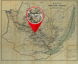 Станция Тыреть на карте Иркутской губернии, 1916 год