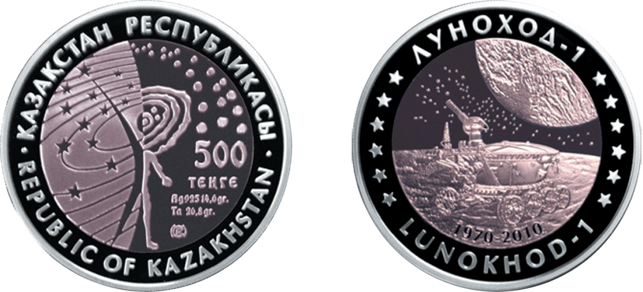 Памятная монета из&nbsp;тантала Республики Казахстан &laquo;Луноход&raquo;, 500 тенге, 2010 год. <nobr>&laquo;Золотой червонец&raquo;</nobr>