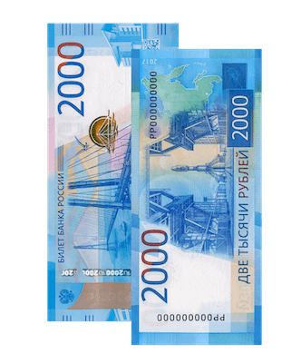 160 фактов о Банке России