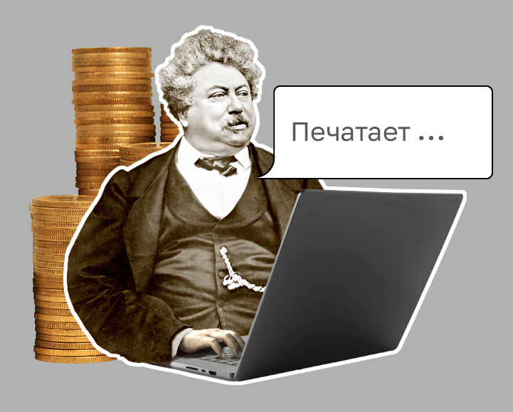 Постирония-2: великие должники и их соцсети