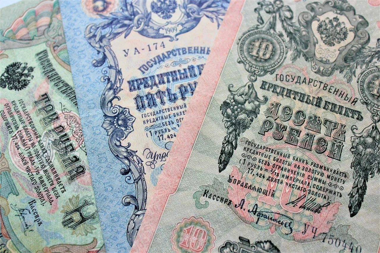 Рубль: путешествие во времени