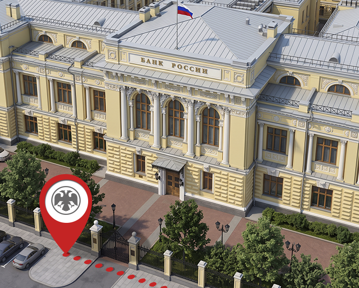 Москва Финансовая