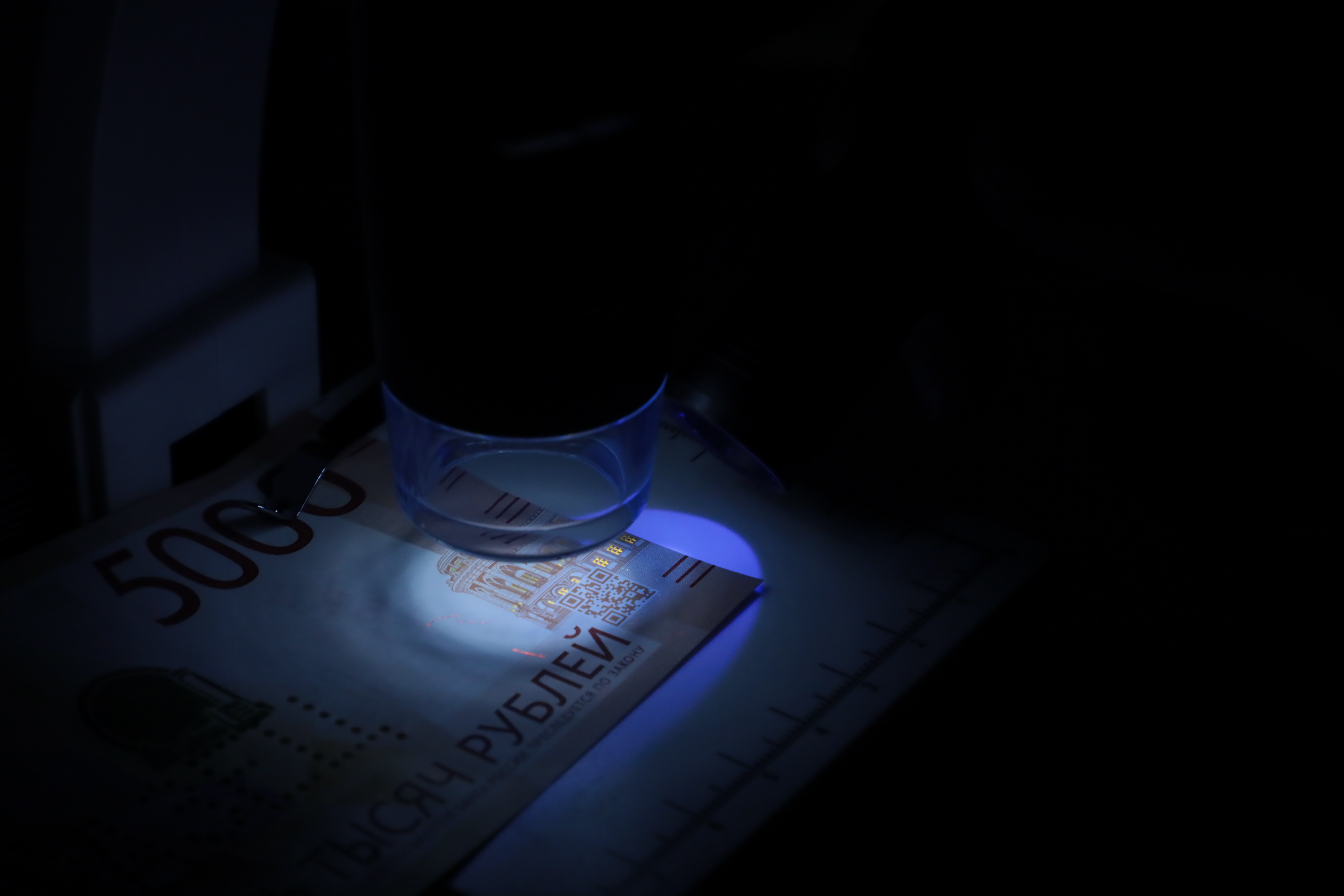 Тайны современных денег