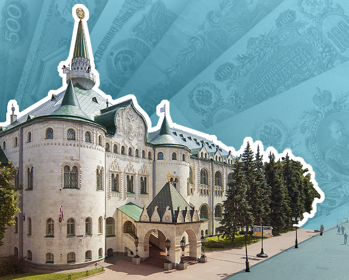 Строили для истории