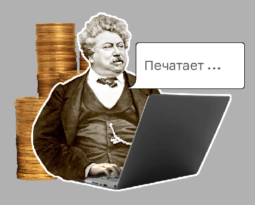 Постирония-2: великие должники и&nbsp;их&nbsp;соцсети