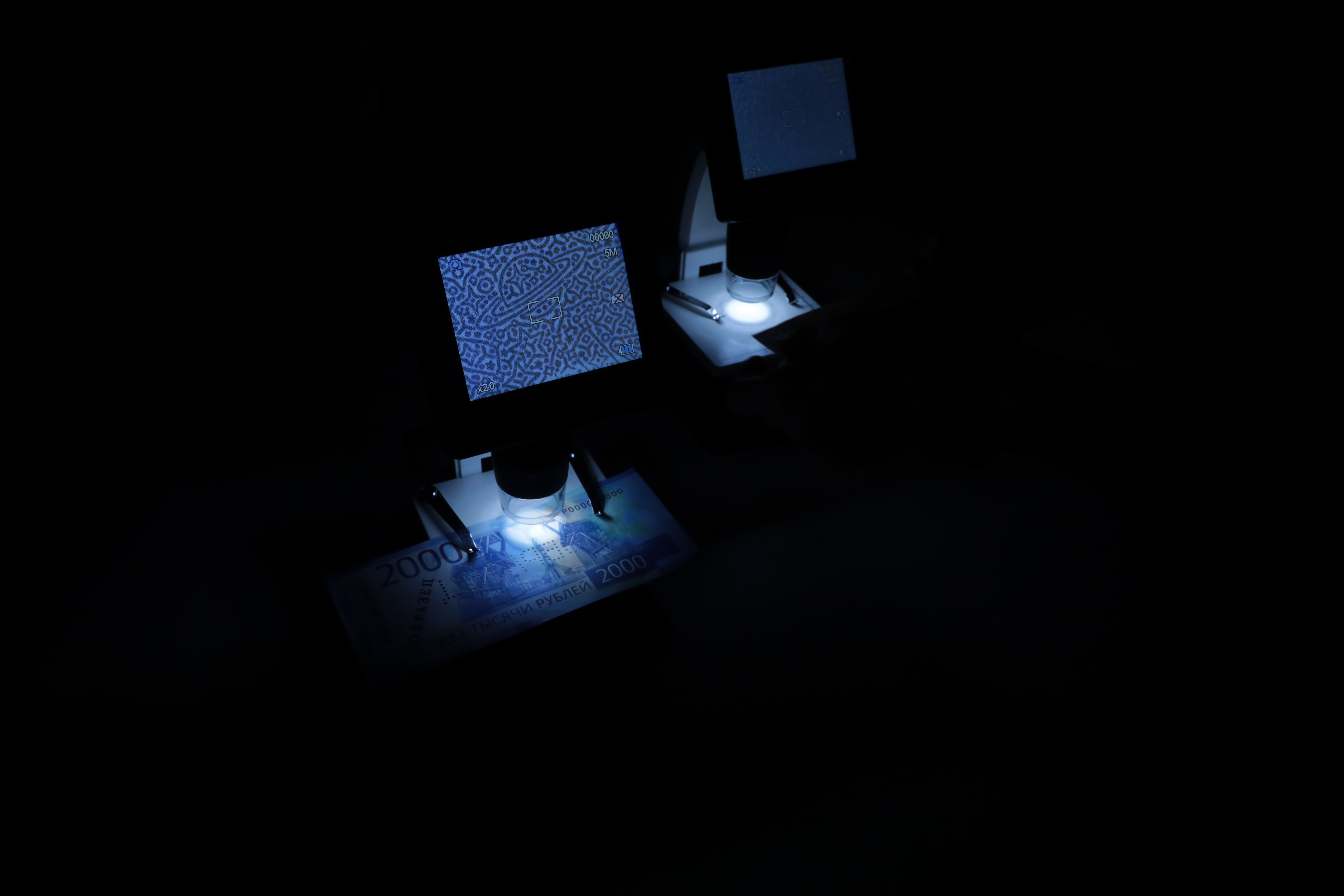 Невидимые детали: узоры и символы на банкнотах