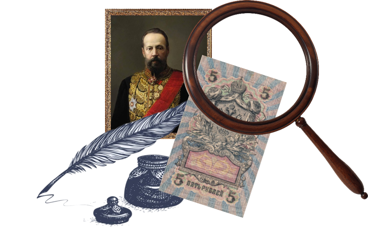 Квест «Сам себе экскурсовод»