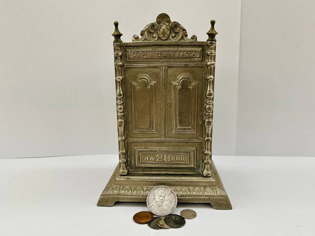 Копейка рубль бережет