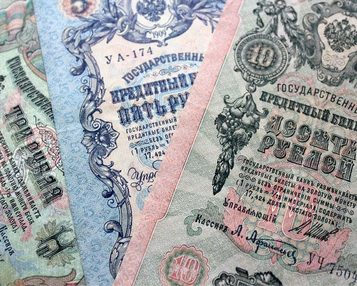 Многовековая история российских банкнот: путешествие во времени