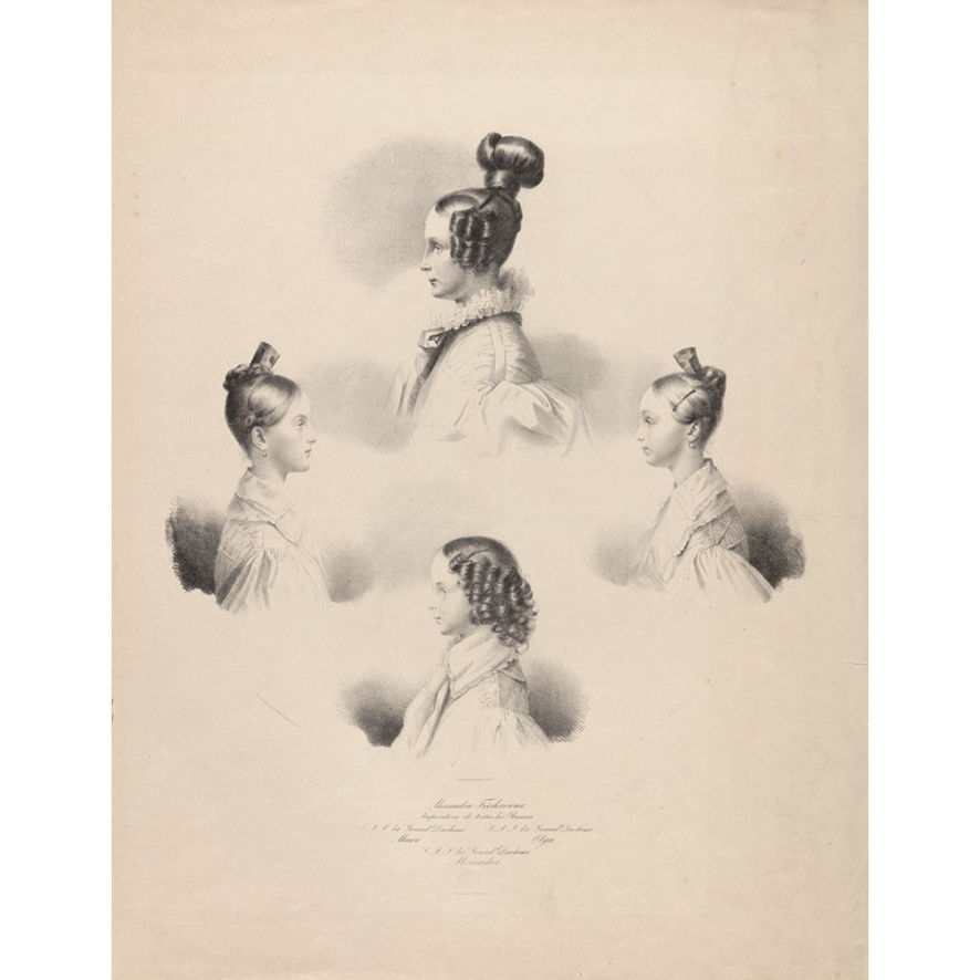 Карл Фридрих Густав Лойо де&nbsp;Марс. Автор оригинала: Франц Крюгер (1797-1857). Портрет Александры Федоровны и&nbsp;великих княжон Марии, Ольги и&nbsp;Александры, 1830-е годы. <br>Фото: Государственный Эрмитаж, Санкт-Петербург (фотограф: П.С. Демидов)