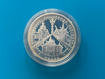 Монета Томск