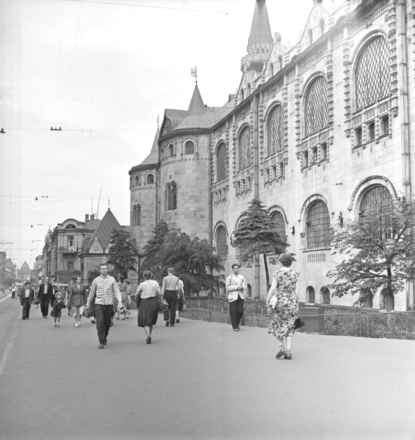 Здание Государственного банка, 1959 год. Фото: С. Самолетов, РИА Новости
