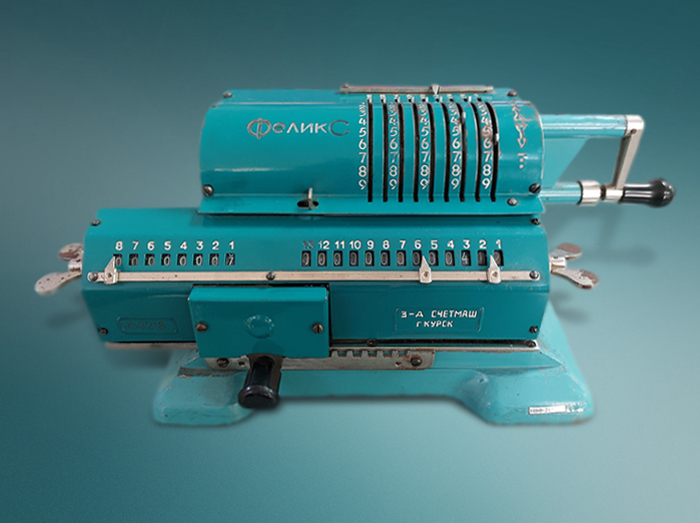Арифмометр «Феликс»