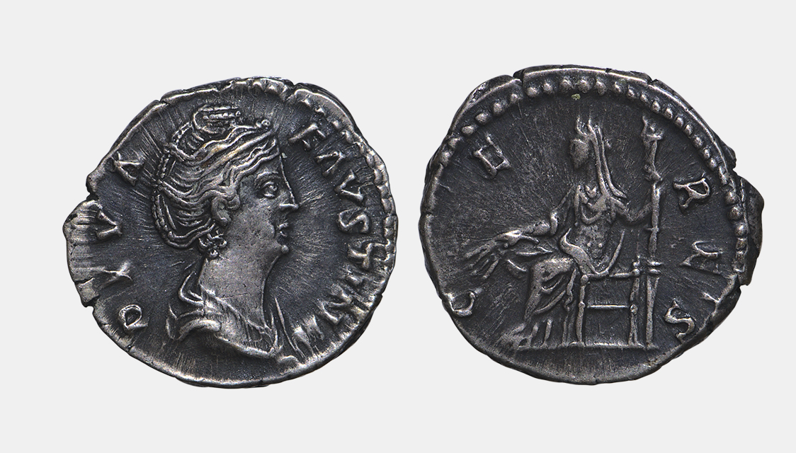 Денарий Римской империи с&nbsp;изображением императрицы Фаустины Старшей,<br>после 141 года н. э. Государственный исторический музей
